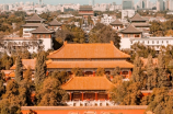 北京旅游学院：中国旅游教育的“摇篮”